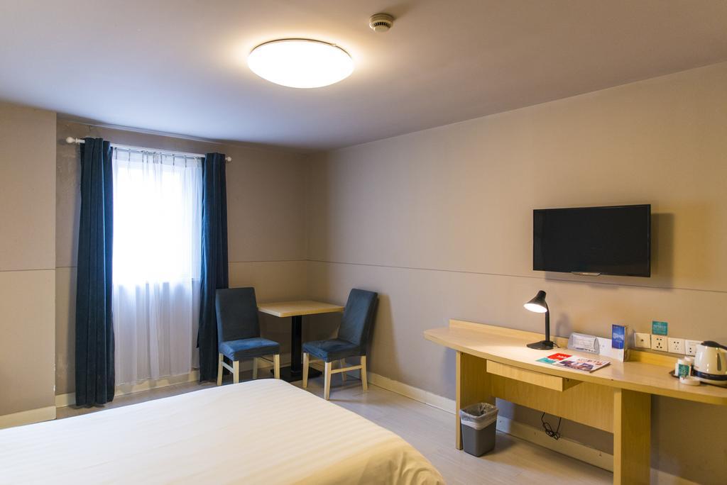 Jinjiang Inn Wuxi Huishan District Government Wanda Plaza Exterior photo