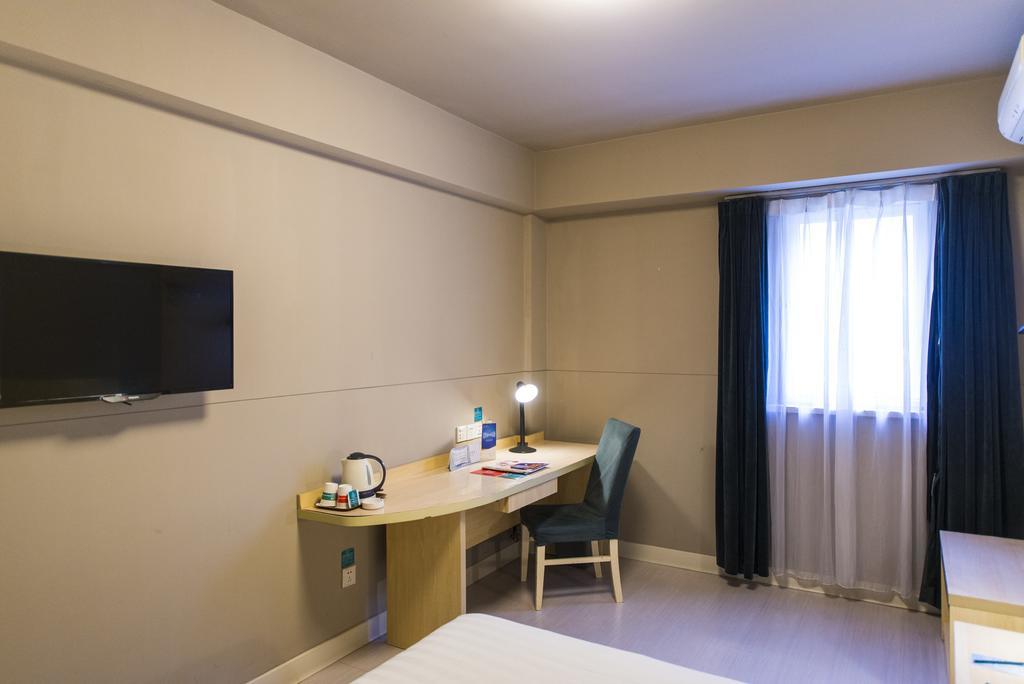 Jinjiang Inn Wuxi Huishan District Government Wanda Plaza Exterior photo