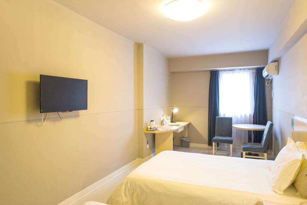 Jinjiang Inn Wuxi Huishan District Government Wanda Plaza Exterior photo