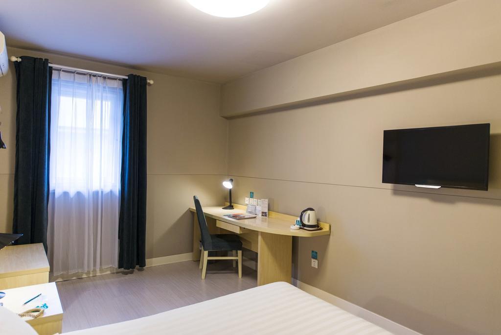 Jinjiang Inn Wuxi Huishan District Government Wanda Plaza Exterior photo